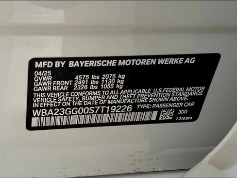 New 2025 BMW 228i xDrive 228 xDrive w/ Premium Package image 18