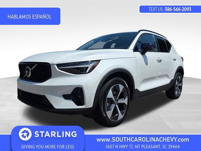 Used 2026 Volvo XC40 B5 Plus