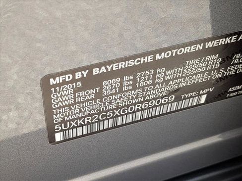 Used 2016 BMW X5 sDrive35i image 16