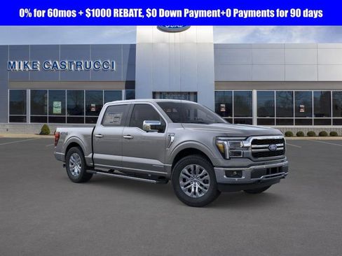 New 2025 Ford F150 Lariat w/ Equipment Group 502A High image 7