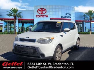 Used 2016 Kia Soul video 1