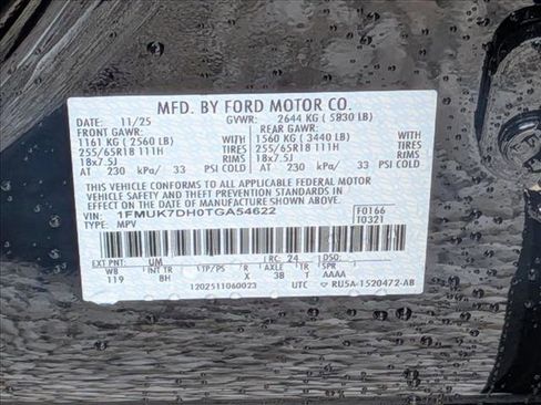 New 2026 Ford Explorer Active image 16