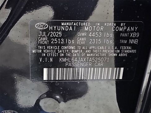 New 2026 Hyundai Sonata SEL image 33