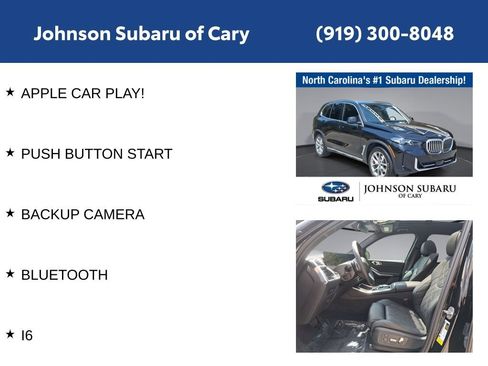 Used 2024 BMW X5 sDrive40i RWD image 12