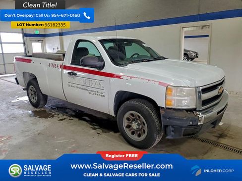 Used 2011 Chevrolet Silverado 1500 W/T w/ LS Package image 5