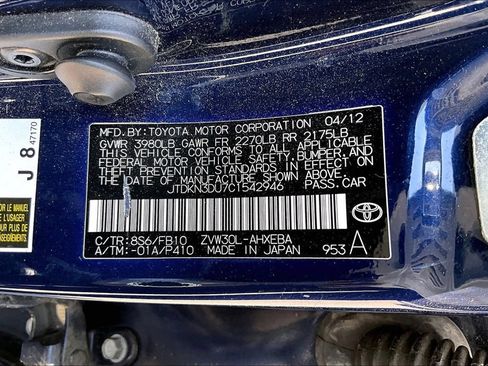 Used 2012 Toyota Prius Three FWD image 9