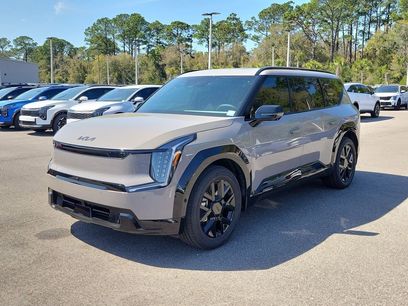 New 2026 Kia EV9 Land