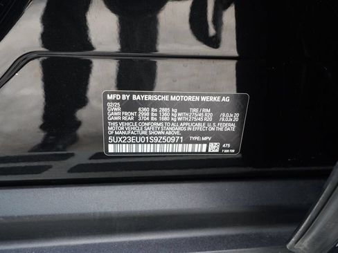 Used 2025 BMW X5 xDrive40i AWD/4WD image 34