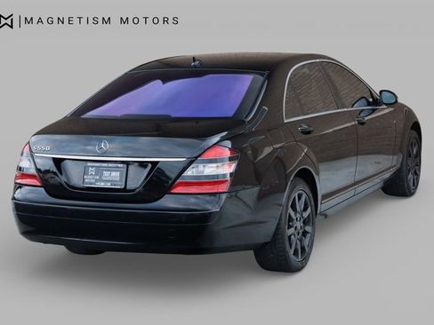 Used 2008 Mercedes-Benz S 550 image 9