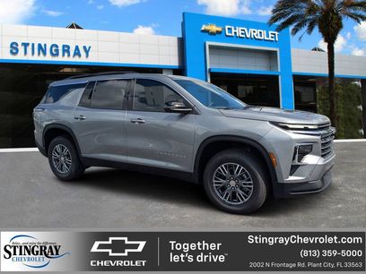 New 2025 Chevrolet Traverse LT w/ Enhanced Driving Package