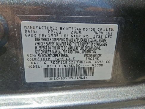 Used 2023 Nissan Versa S w/ S Plus Package FWD image 17