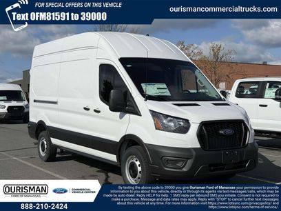 New 2025 Ford Transit 250 148 High Roof w/ Load Area Protection Package