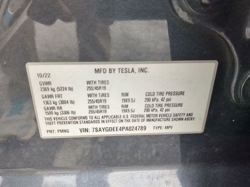 Used 2023 Tesla Model Y Long Range image 28