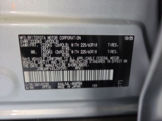 Used 2025 Toyota RAV4 XSE w/ Weather Package AWD/4WD image 21