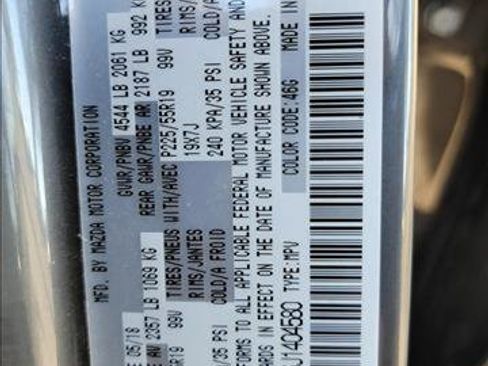 Used 2018 MAZDA CX-5 Grand Touring image 21