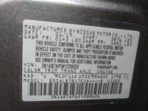 Used 2019 Nissan Sentra S FWD image 33