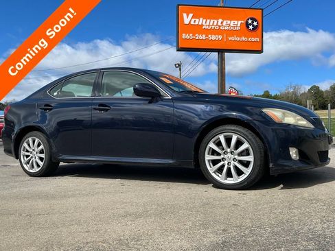 Used 2007 Lexus IS 250 AWD image 1