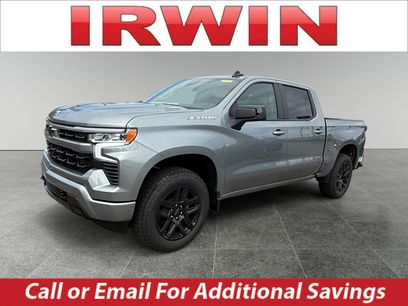 New 2026 Chevrolet Silverado 1500 RST w/ RST Select Package