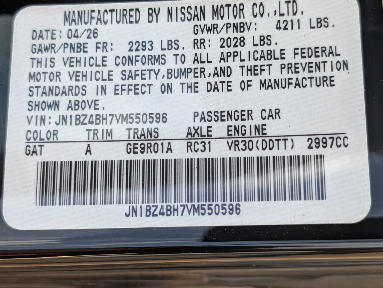 New 2027 Nissan Z Performance RWD image 20