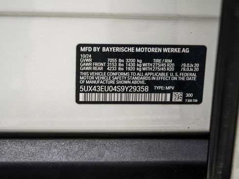 Used 2025 BMW X5 xDrive50e AWD/4WD image 41