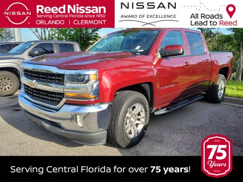 Used 2017 Chevrolet Silverado 1500 LT w/ All Star Edition RWD image 1