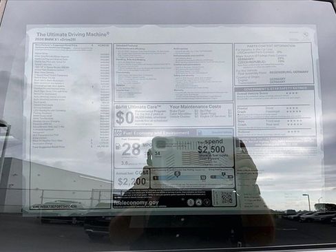 New 2026 BMW X1 xDrive28i image 14