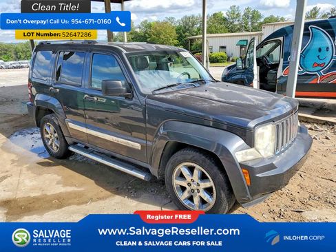 Used 2010 Jeep Liberty Limited w/ Tire & Wheel Group RWD image 5