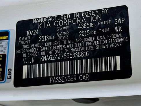 Used 2025 Kia K5 LXS image 12