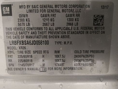 Used 2018 Buick Envision Preferred image 33