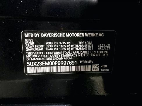 Used 2023 BMW X7 xDrive40i w/ Executive Package image 36