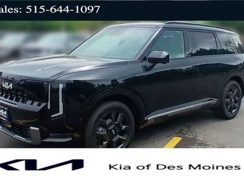 New 2027 Kia Telluride SX w/ Towing Package FWD image 7