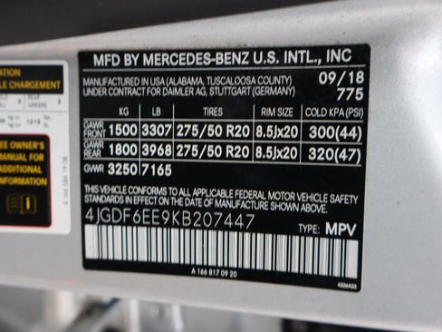 Used 2019 Mercedes-Benz GLS 450 4MATIC image 48