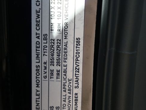 Used 2023 Bentley Bentayga Extended Wheelbase AWD/4WD image 30