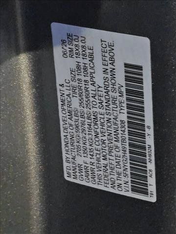 New 2026 Honda Pilot EX-L image 18