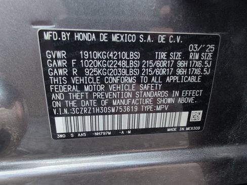 Used 2025 Honda HR-V LX image 35