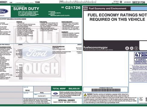 New 2025 Ford F450 XLT w/ XLT Value Package image 9