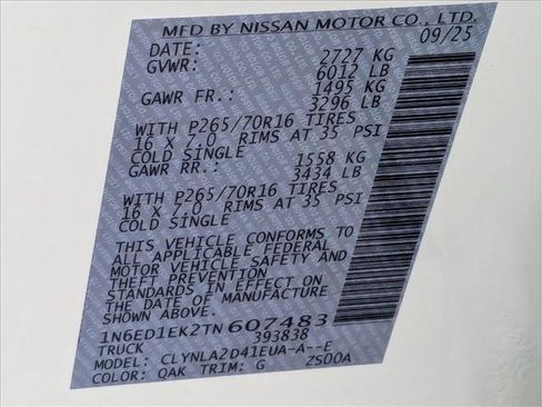 New 2026 Nissan Frontier S image 16