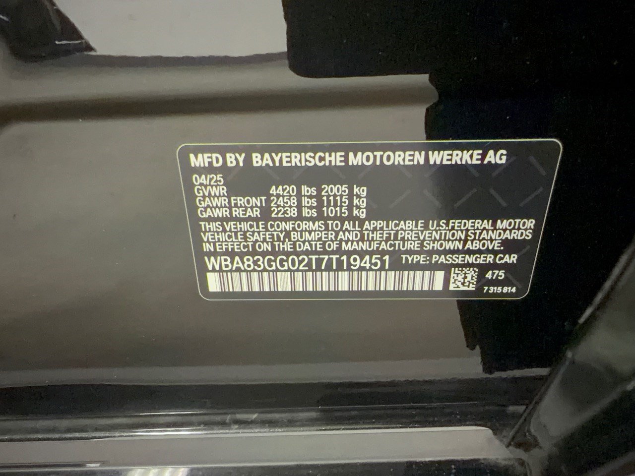 Certified 2026 BMW 228i FWD image 30