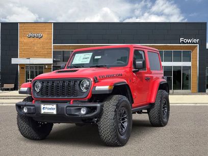 New 2026 Jeep Wrangler Rubicon
