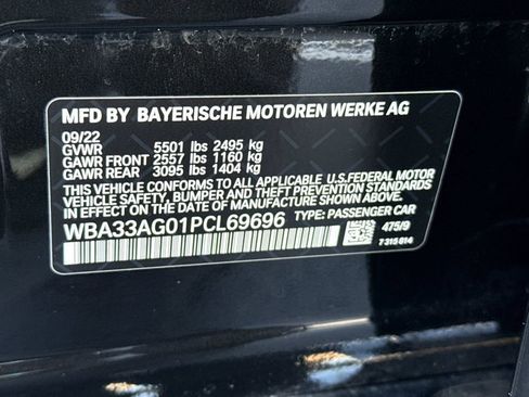 Used 2023 BMW 530e xDrive image 42