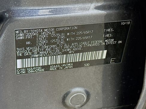 Used 2018 Toyota RAV4 XLE w/ Plus Extra Value Package image 12