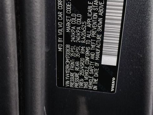 Used 2021 Volvo XC60 T5 Momentum image 28