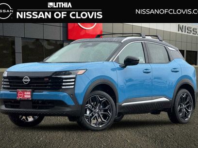 New 2026 Nissan Kicks SR