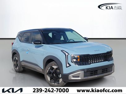 New 2027 Kia Seltos S