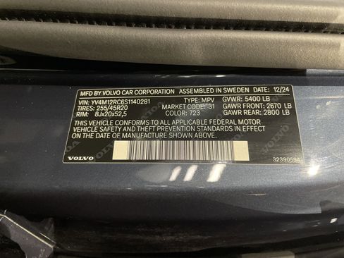 Used 2025 Volvo XC60 B5 Plus image 41