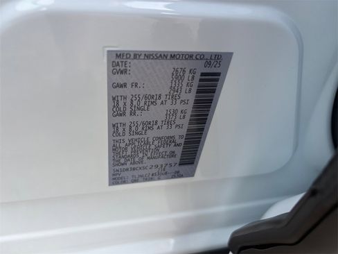 New 2025 Nissan Pathfinder SV image 24