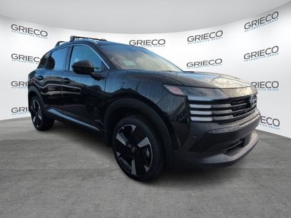 New 2025 Nissan Kicks SR