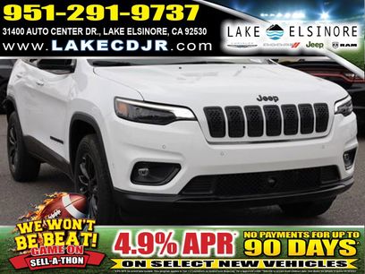 New 2023 Jeep Cherokee Altitude Lux