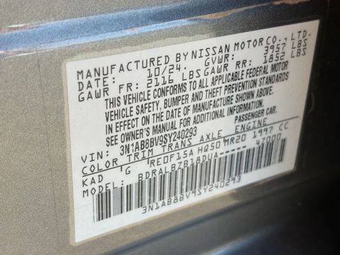 Used 2025 Nissan Sentra S FWD image 22