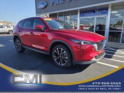 Used 2023 MAZDA CX-5 AWD 2.5 S w/ Premium Package